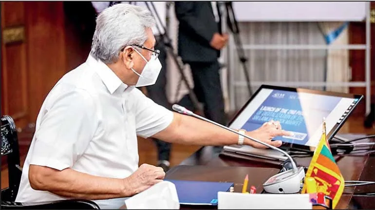 කොටස් වෙළෙඳ පොළ ඩිජිටල්කරණය දෙවන අදියර ඇරඹෙයි