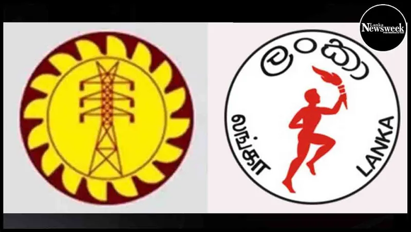 ලංවිම ට දිගටම ඉන්ධන දෙන්න ඛණිජතෙල් නීතිගත සංස්ථාව එකඟවෙයි..!
