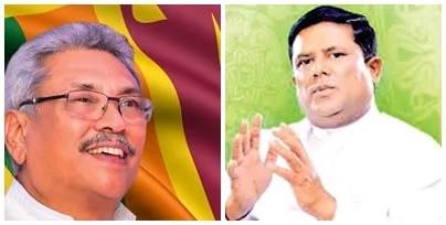 ශ්රී ලංකාව සාමාජිකත්වයෙන් ඉවත් වන ජාත්යන්තර සංවිධාන මොනවා ද..?