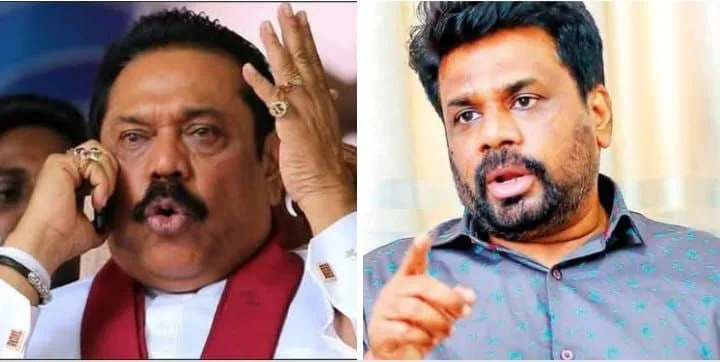 ආණ්ඩුවේ බැරිකම සහ රාජපක්ෂ අපරාධ චක්රය