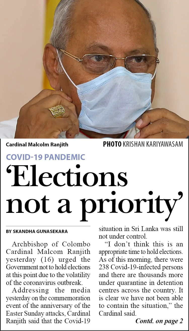 කොරෝනා පහ වන තුරු ඡන්දය එපා - අගරදගුරු -
