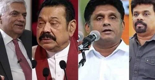 ජනපතිවරණයේ ඉදිරියෙන් සිටින්නේ සජබය බව IHP වාර්තා පෙන්වා දෙයි