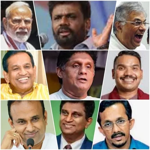 නව වසරේ හෝ ආණ්ඩුව හරි ට්රැක් එකට වැටීමේ ජාතික අවශ්යතාව..!