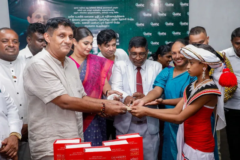 තව දුරටත් නොරැවටෙනු..! රට ඩොලර් බිලියන 92ක් ණයයි..!