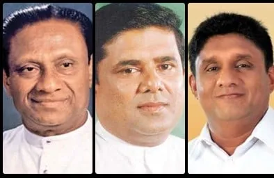 ප්‍රේමදාසගෙන් වජිරට සල්ලි මල්ලක්