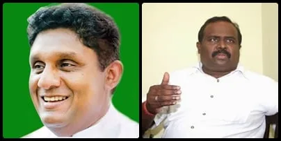 කොන්දේසි විරහිතව ටෙලෝ සංවිධානයේ සහය සජිතට