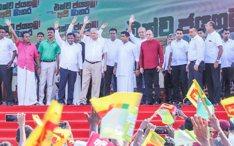 ජාතික රටවිරුවෝ පදනමේ සහයත් රනිල්ට