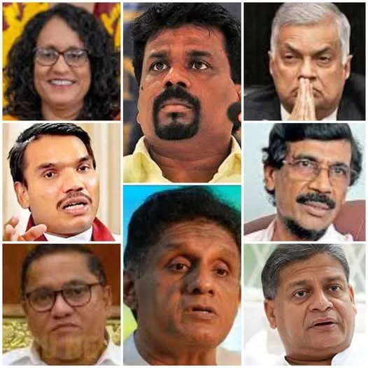මහ බැංකුව හා කන්ටේනර් වංචාත් පරදන මහා විදුලි හොරකම..?
