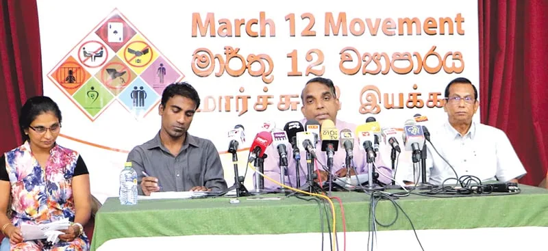දේශපාලනඥයින්ගේ වත්කම් බැරකම් ජනතාවට හෙළි කල යුතුයි
