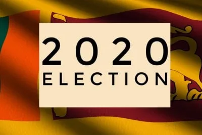 අර්බුදය නොසලකා ඉඳීම
