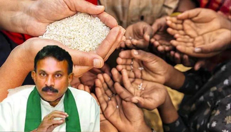රටේ දරුණු සාගතයක් ඇති වීමේ අනතුරක්..?