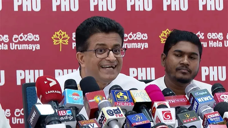 ඉතිහාසයේ ලොකුම පොදු දේපළ අවභාවිතය මාලිමා ආණ්ඩුවෙන්..?