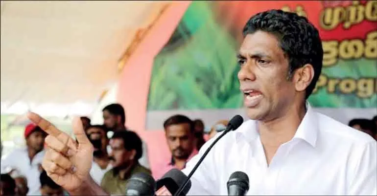 සජබ-එජාප එක් කරන සාකච්ඡා ඵලක් නැහැ