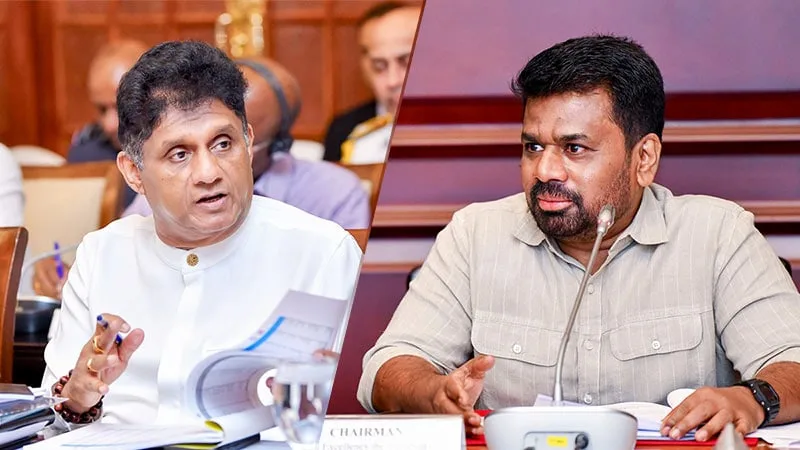 රජයට සාර්ව - ආර්ථික කළමනාකරණය සම්බන්ධයෙන් කිසිම අවබෝධයක් නැහැ