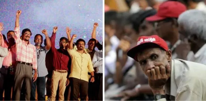 ජවිපෙ පසුපස මීළඟට හඹා එන්නේ ජනතාවයි