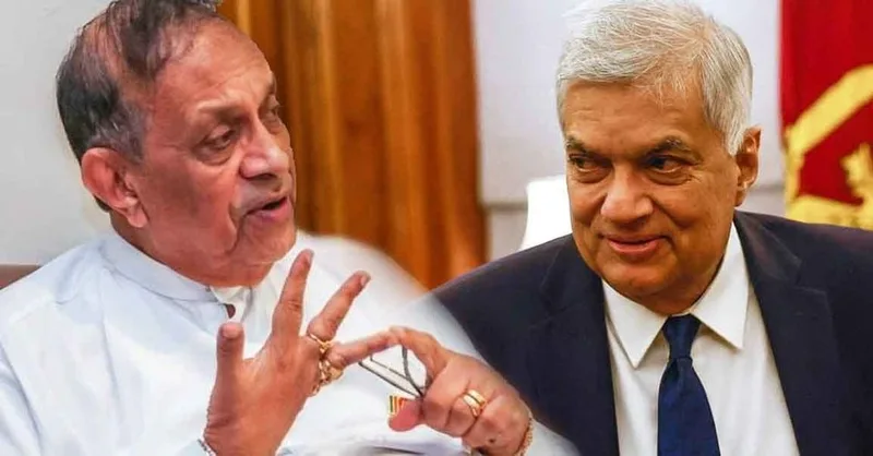 කරූ ජයසූරියගේ ප්රශ්නය රනිල් වික්රමසිංහට