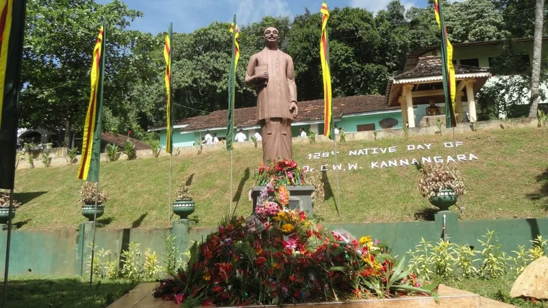 නිදහස් අධ්යාපනයට වසර 80ක්..!