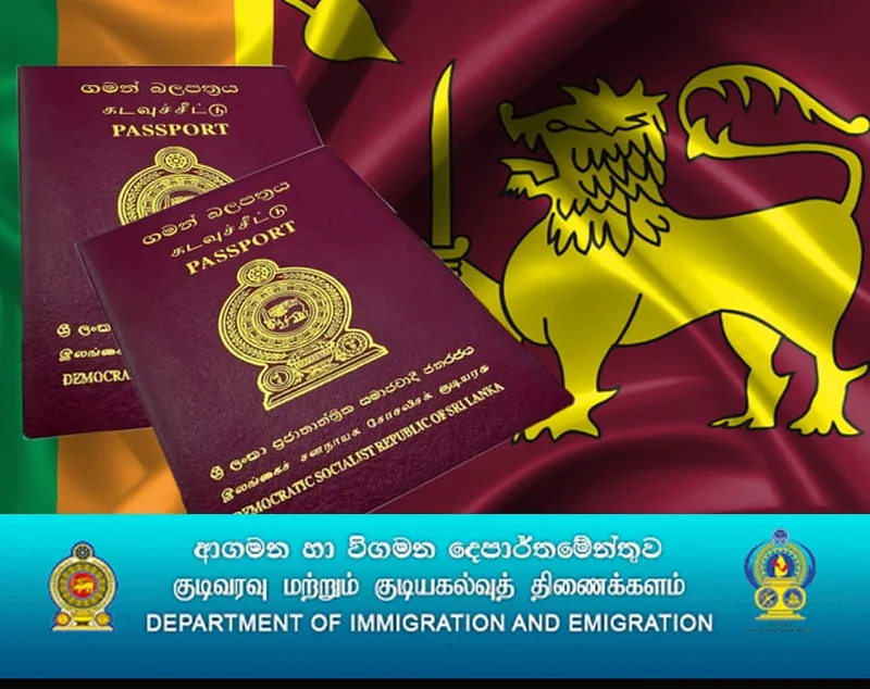 පළමු වැනිදා සිට Passport අන්තර්ජාලයෙන්