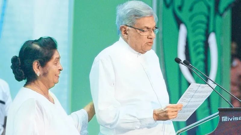 අපි නොදන්න රනිල් සහ හේමා..!