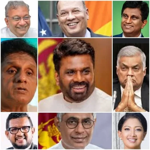 ජනපති අනුර ඇමෙරිකානු බදු අංශ සමග සූම් කතාබහක..!