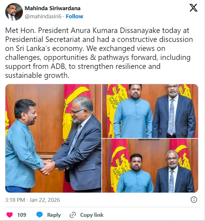 ආපු ගමන් හිරේ යවනව කිව්ව මහින්ද අනුරට නැවතත් ආර්ථිකේ ගැන ටියුෂන් දෙයි