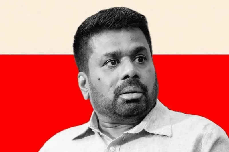 අනුර ඔයා වැරඳියි - දැන්වත් වරඳ පිලිගන්න