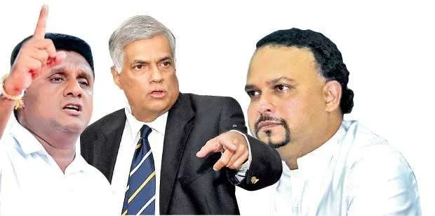 රනිල්ගෙන් පසු රටටත් එජාපයටත් නවීන් හැර විකල්පයක් නැහැ