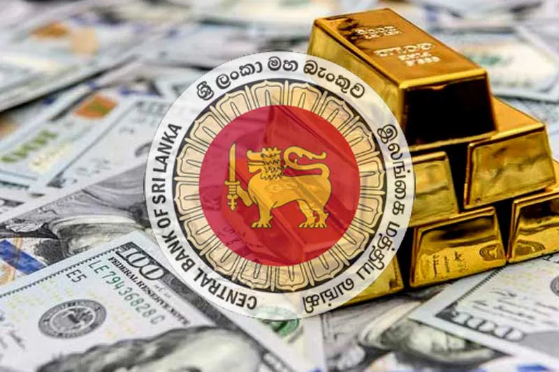මහ බැංකුවේ ශුද්ධ විදේශ සංචිත - පෙබරවාරි 2026