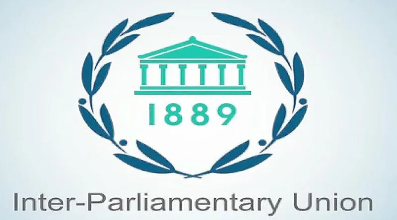 ශ්‍රී ලංකාව අන්තර් ජාතික පාර්ලිමේන්තු සංගමය පිළි ගන්නවා ද නැද්ද..?