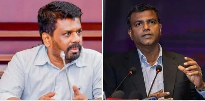 මුදල් අමාත්යාංශය තුල වර්තමාන තත්වය