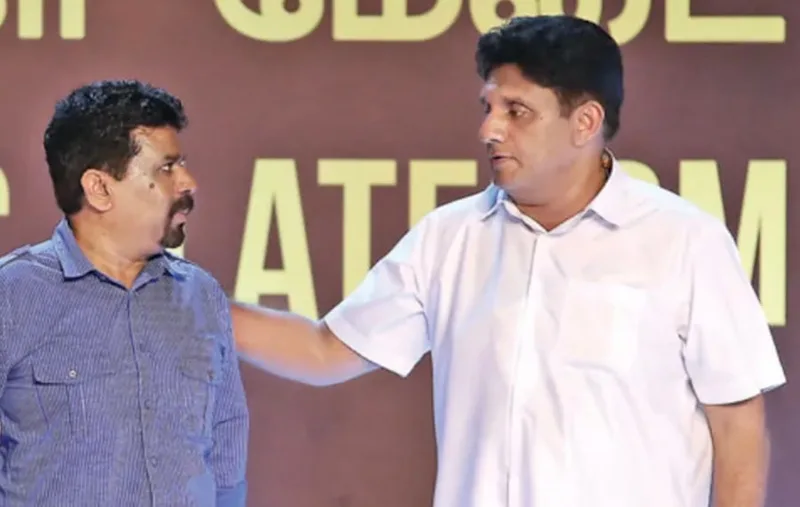 සජබය මාලිමාවේ අවසානය ඉක්මනින්ම සනිටුහන් කරන ලකුණු..!