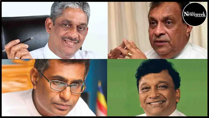 යූ.ඇන්.පී සිංහල බෞද්ධ හතර මහ නිධානය..!