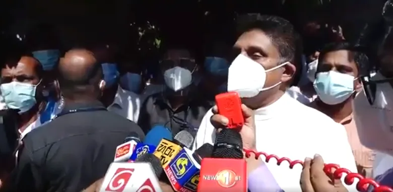 තෙල් මිලට එරෙහිව දැවැන්ත උද්ගෝෂණයක්