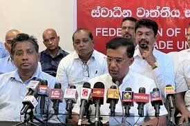 රජයේ වෛද්ය නිලධාරීන් සංගමය ආරම්භ කරන ලද වැඩ වර්ජනයට - ස්වාධීන වෘත්තීය සමිති එකමුතුව - සහාය පළ කරයි