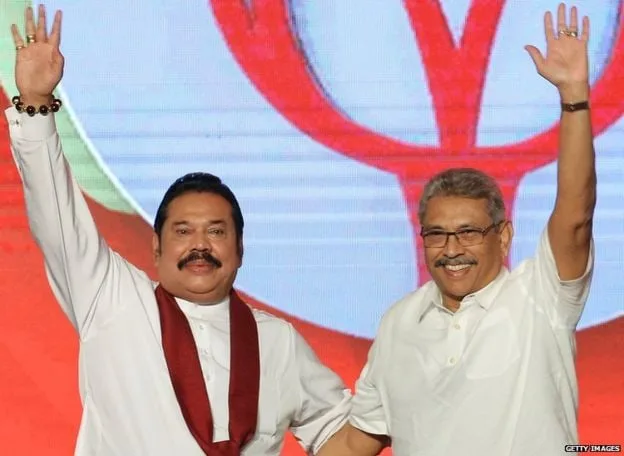 ශ්රී ලංකාවේ ජනාධිපතිවරණය ප්රකාශයට පත් කෙරේ..!