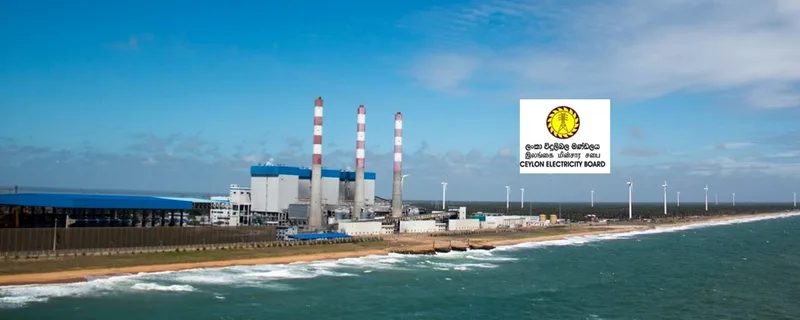 ගල් අඟුරු සැපයුම්කරු ජනපති අනුරගෙන් ජාත්යන්තර පරීක්ෂණයක් ඉල්ලයි