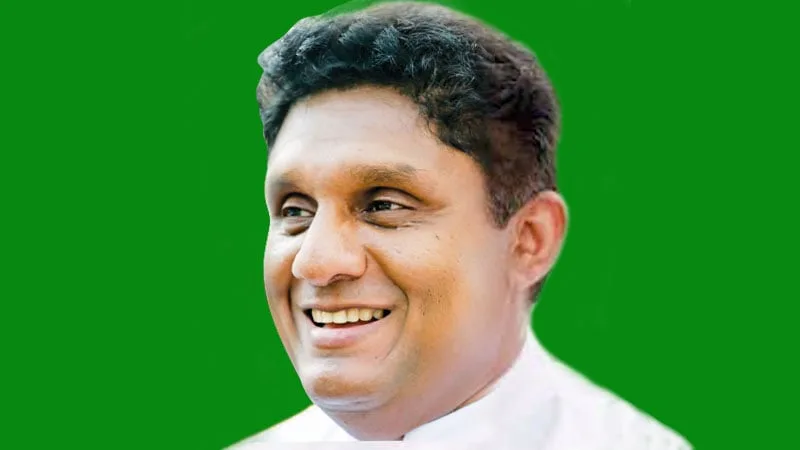 කෝටි 35ක් වටිනා Fairway නිවස විපක්ෂ නායකගේ ද..?
