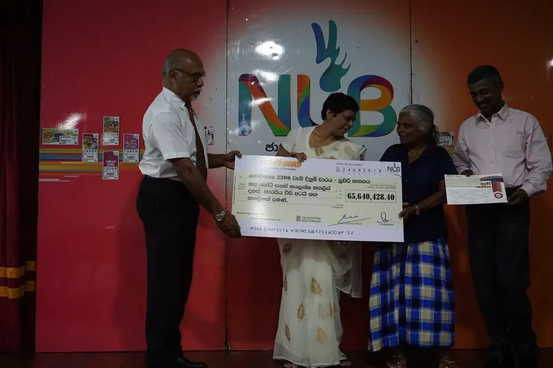 ජාතික ලොතරැයි මණ්ඩලයෙන් කෝටි 18 ඉක්මවා ත්‍යාග ලාභීන් බිහි කරයි..!