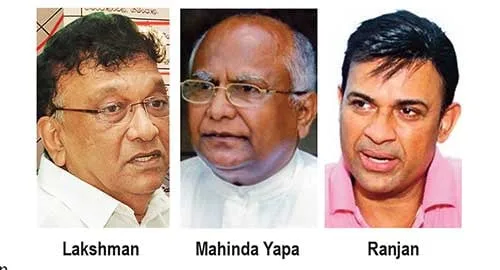 ICCPR නීතියට අනුව ඕනෑම නඩු තීන්දුවක් ගැන අභියාචනය කළ හැකියි
