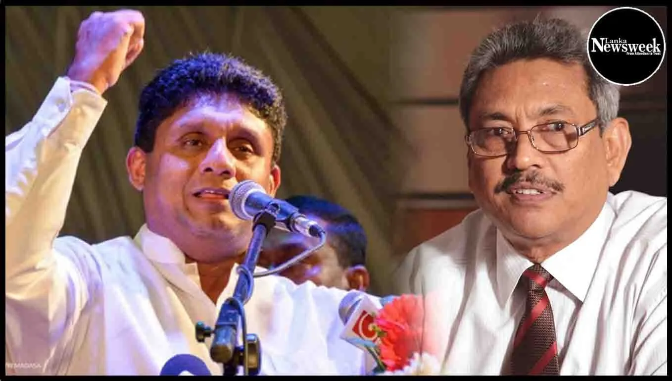 ජනපතිවරණ කතා අනවශ්‍ය බව මෛත්‍රියි-චන්ද්‍රිකායි එක හඬින් කියති..!