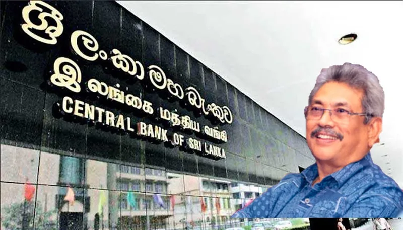 රට අශීලාචාර මානව කාන්තාරයක් වෙයිද..?