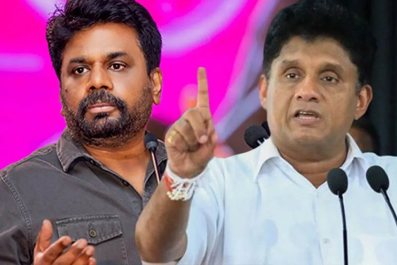 තෙල් මිලෙන් බැට කන ජනතාවගේ කර පිටට බාල ගල් අඟුරු වල බරත් පටවන්න කිසිසේත්ම ඉඩ දෙන්නේ නැහැ - විපක්ෂ නායක