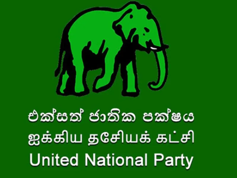 එක්සත් ජාතික පක්ෂයට 79ක්..!