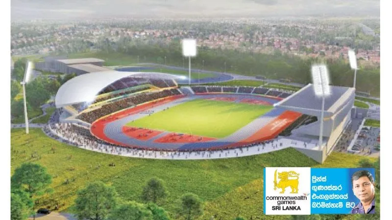 මනුෂ්‍යත්වය හා සමානාත්මතාව තේමා වූ පොදු රද මඬුලු ක්‍රීඩා උලෙළ අද ඇරඹේ.