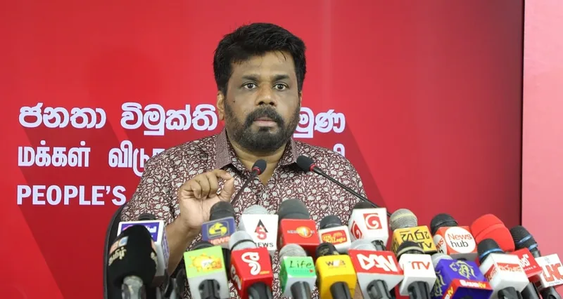 ආණ්ඩුව දේශප්‍රේමී ජාති ආලය පෙන්නලා රටේ සම්පත් විකුණනවා