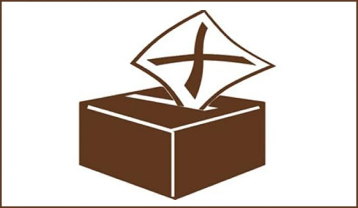 ගයන්ත කරුණාතිලක ඇල්පිටිය එජාප ඡන්ද පදනම විනාශ කළ හැටි