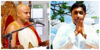 එජාපය කියන්නේ පංච ශීලයේ පිහිටපු පක්ෂයක්