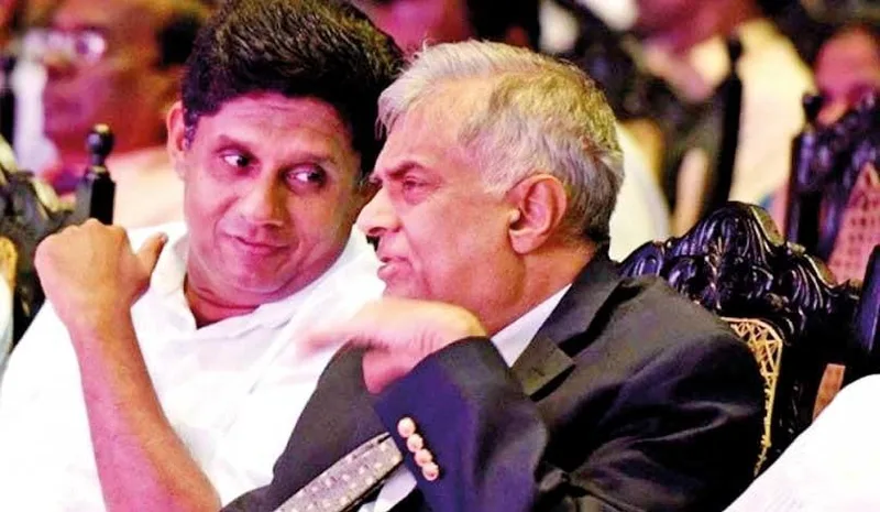 රනිල් සජිත්ට, දෙයිද..?