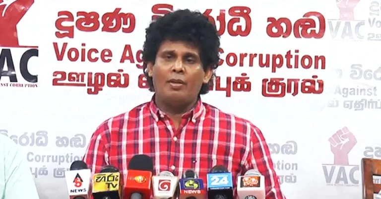 හදුනා ගත්තොත් ඔබ මා - අද වසන්ත සමරසිංහ