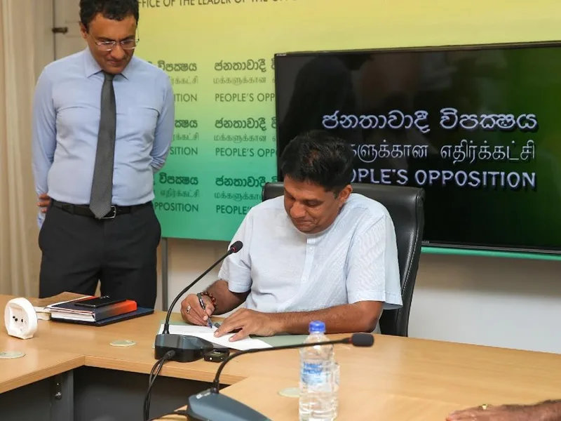කතානායකට එරෙහිව විපක්ෂයෙන් විශ්වාසභංග යෝජනාවක්